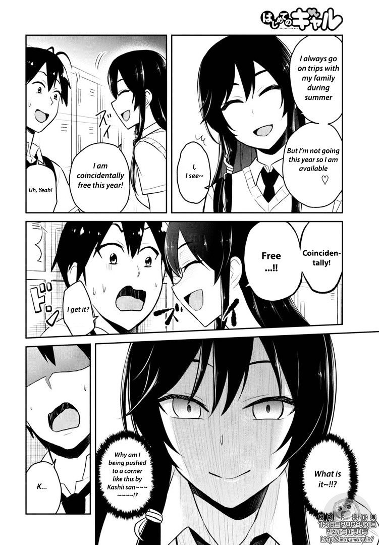 Page 7 of Chapter 41