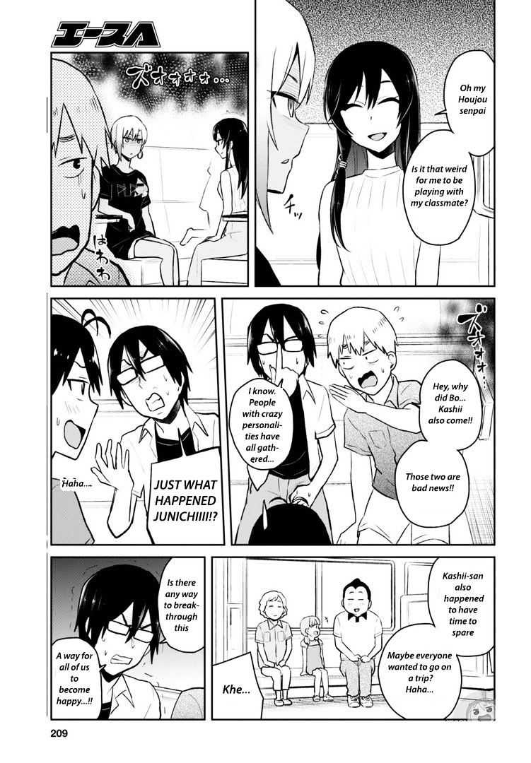 Page 10 of Chapter 41