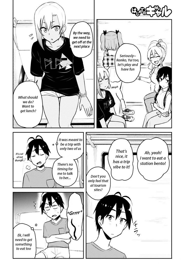Page 11 of Chapter 41