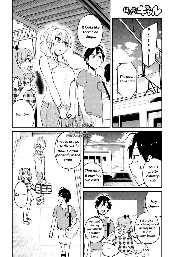 Page 13 of Chapter 41