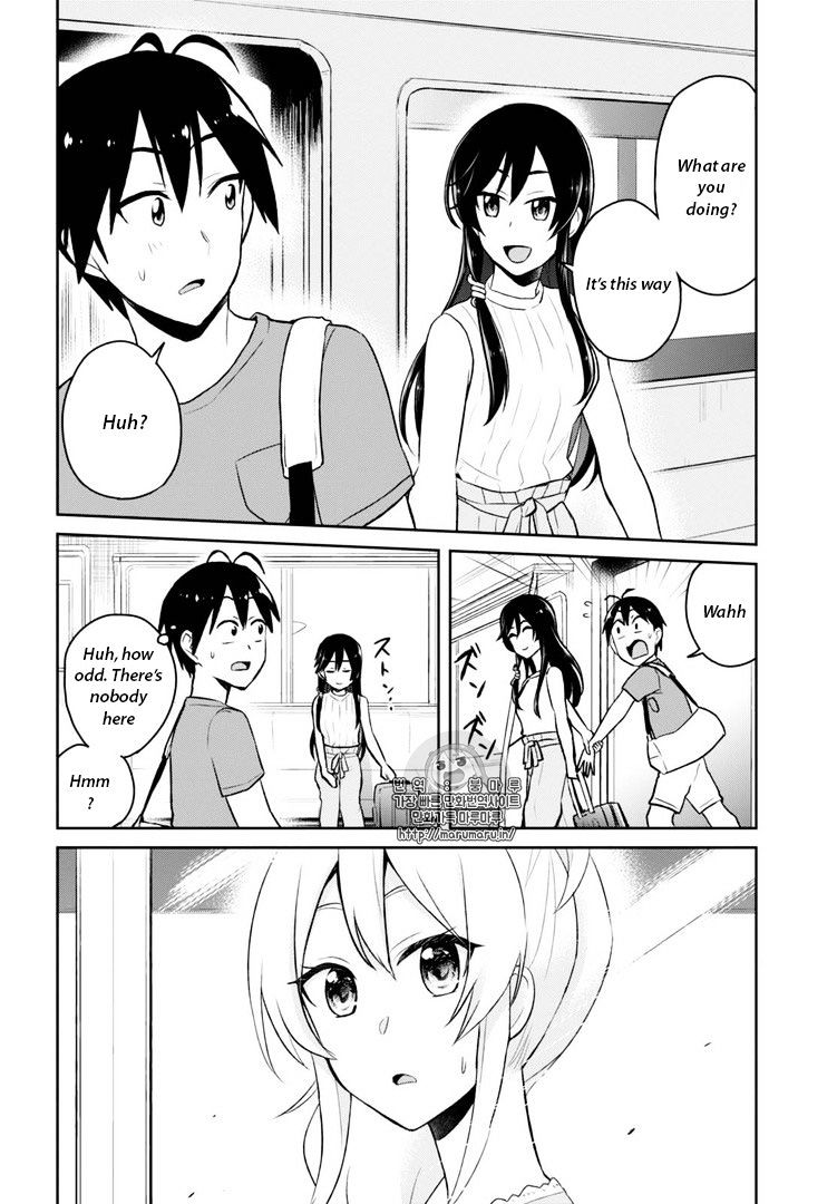 Page 15 of Chapter 41