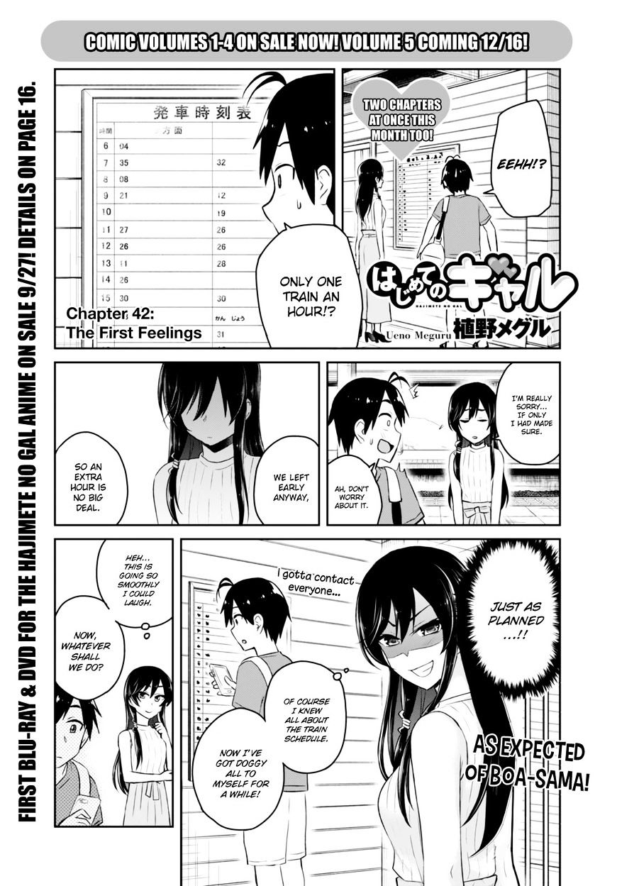 Page 4 of Chapter 42