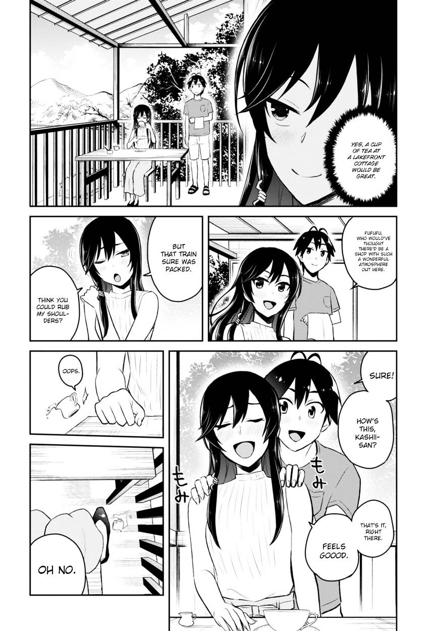 Page 5 of Chapter 42