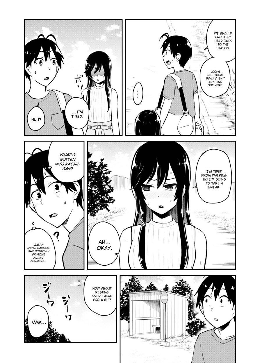 Page 10 of Chapter 42