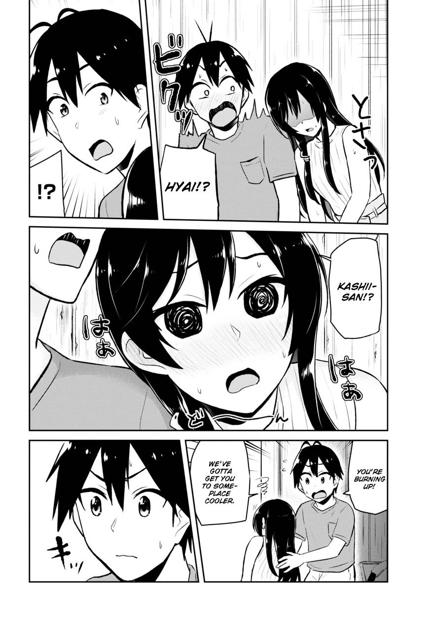 Page 15 of Chapter 42
