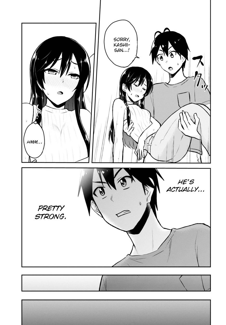 Page 16 of Chapter 42