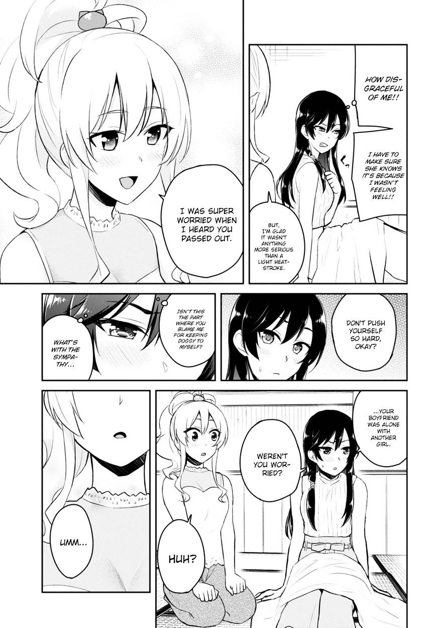 Page 18 of Chapter 42