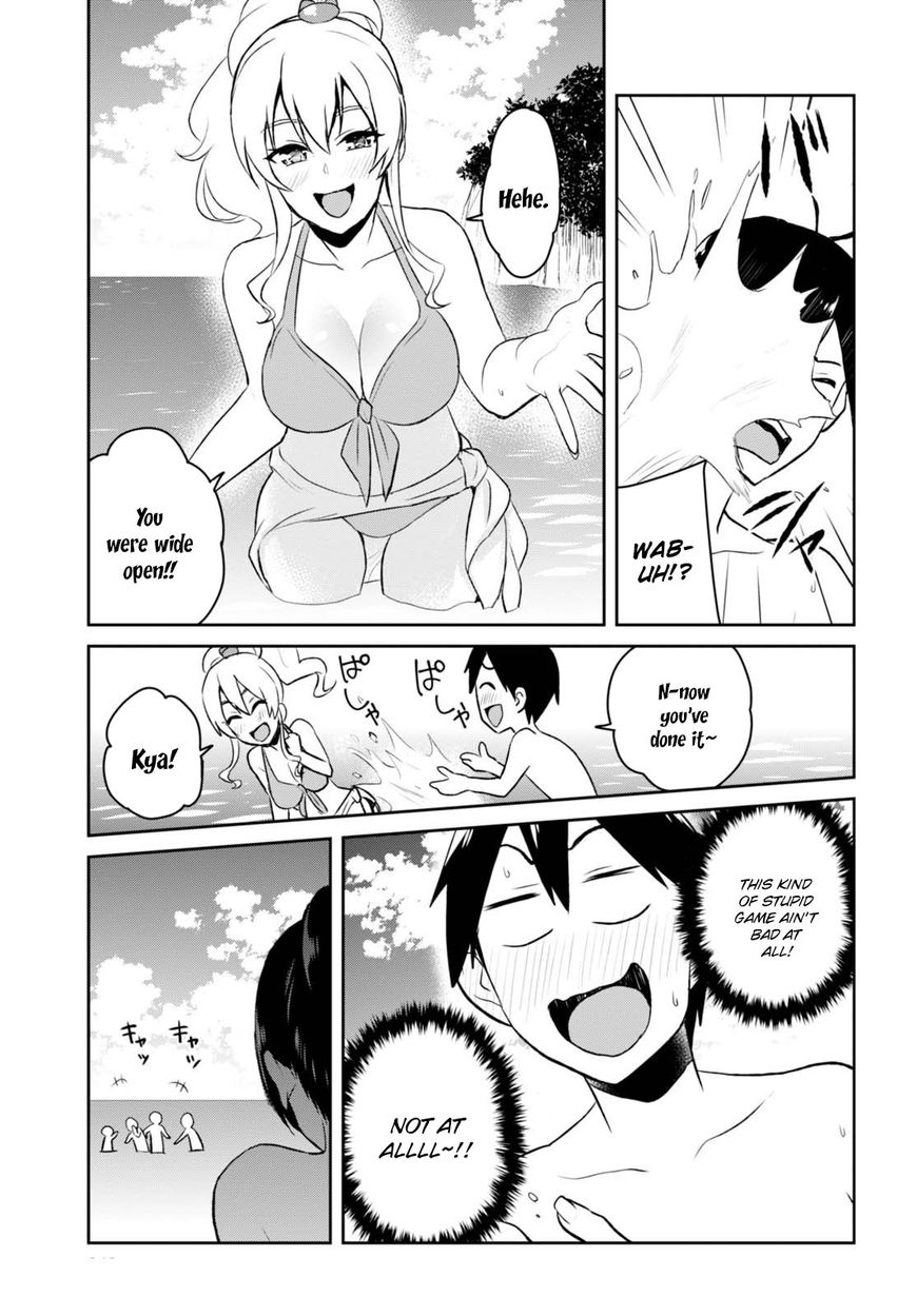 Page 8 of Chapter 43