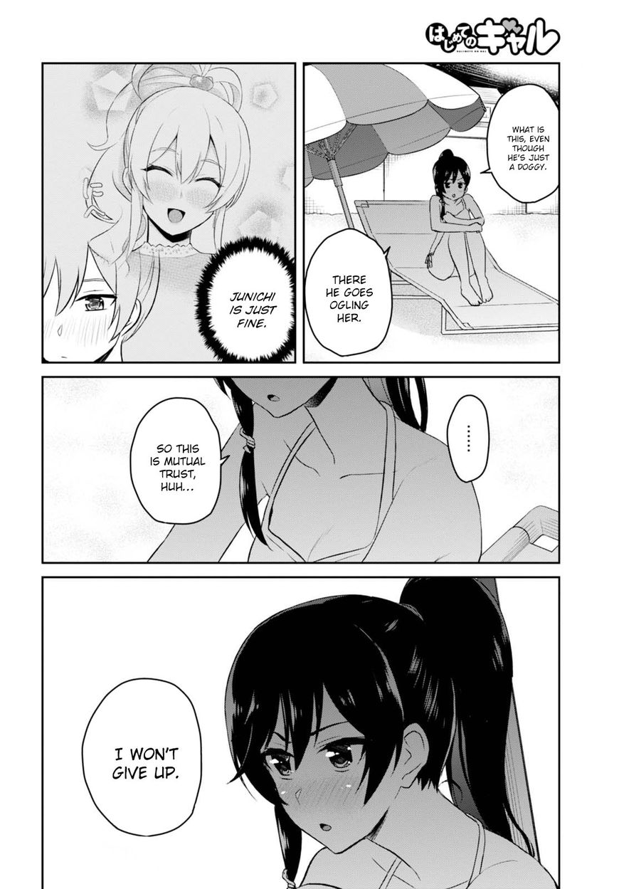 Page 9 of Chapter 43