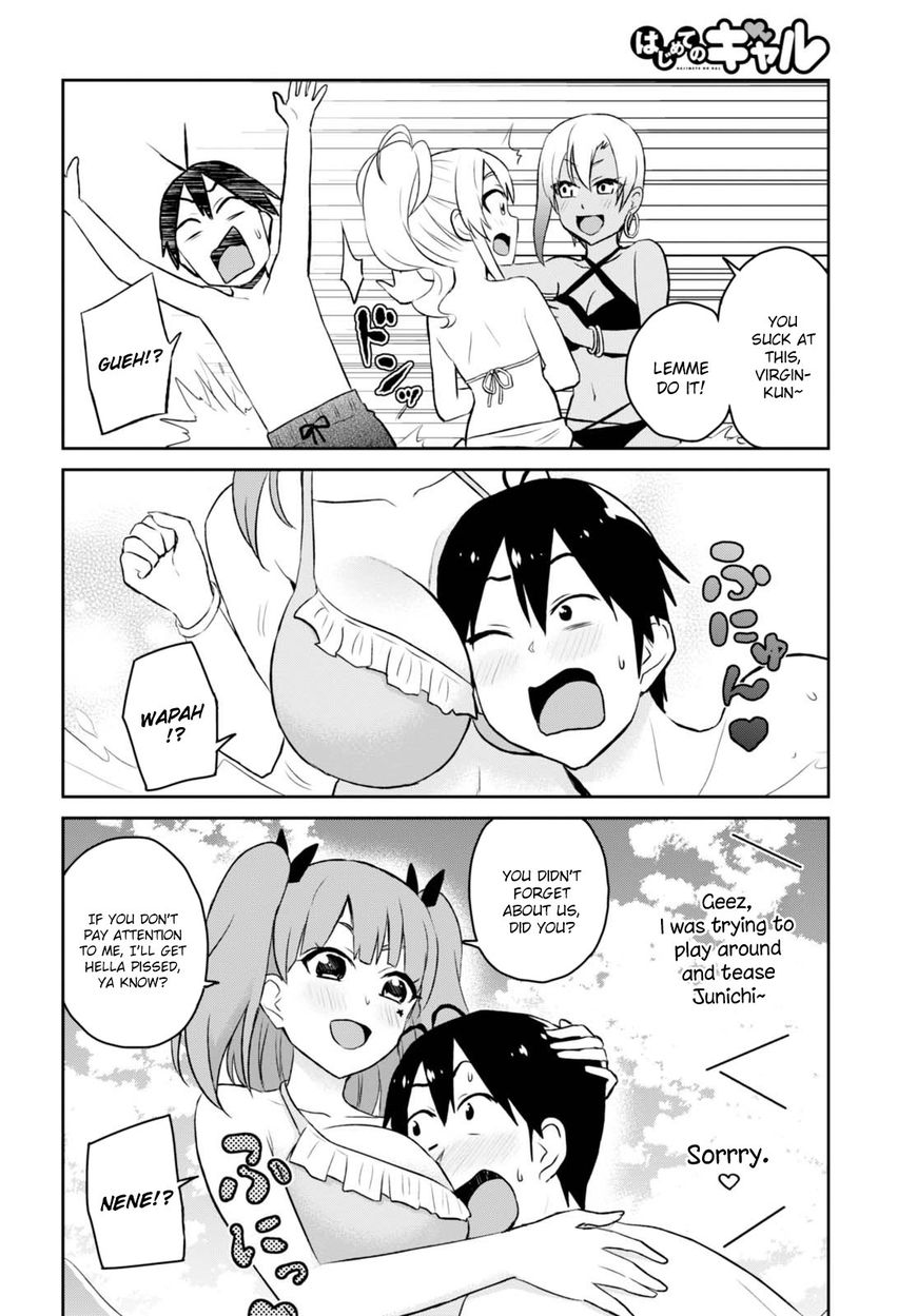 Page 13 of Chapter 43