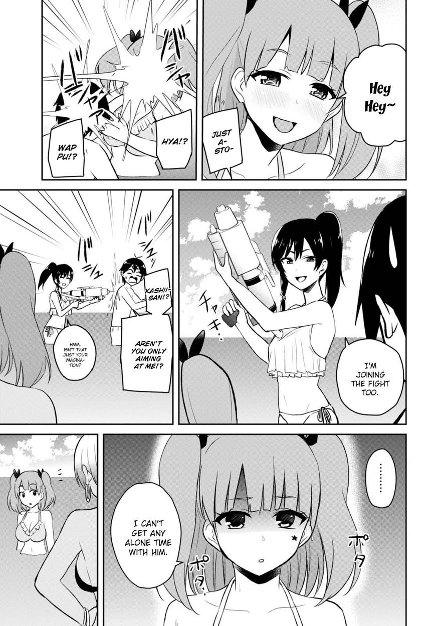 Page 14 of Chapter 43