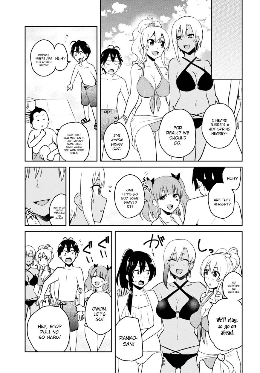 Page 16 of Chapter 43