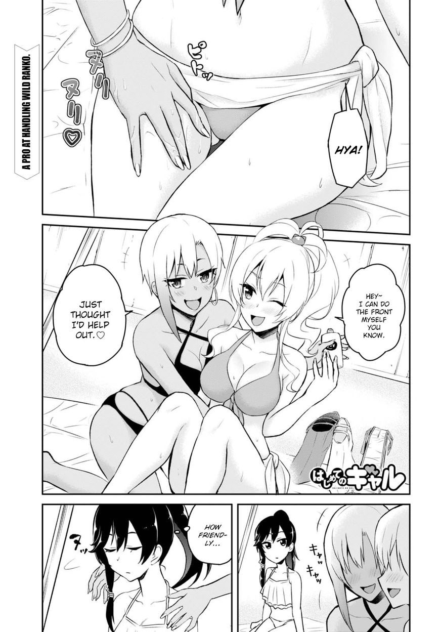 Page 4 of Chapter 44