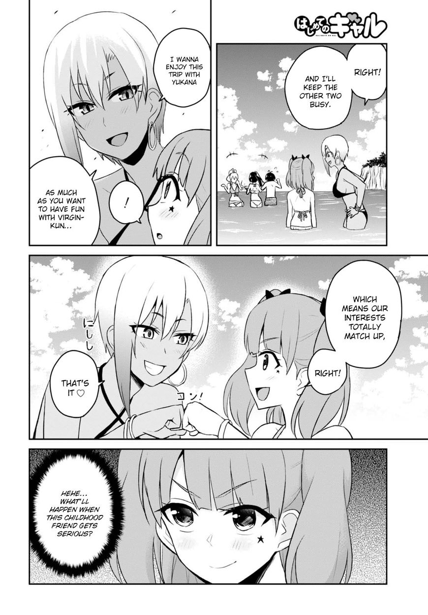 Page 7 of Chapter 44