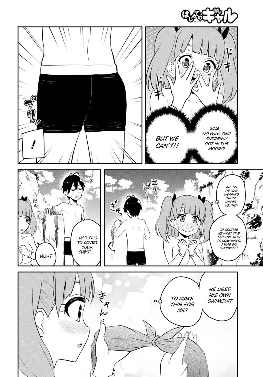 Page 13 of Chapter 44