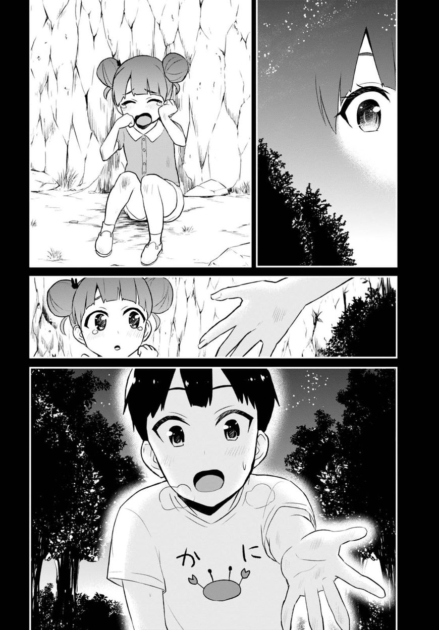 Page 15 of Chapter 44