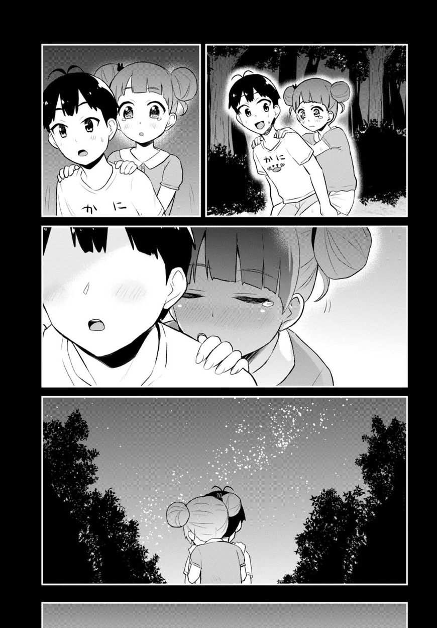 Page 16 of Chapter 44