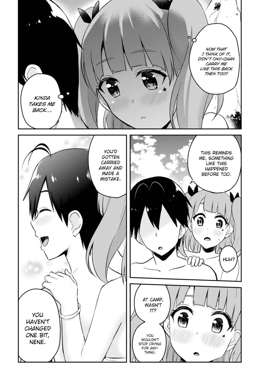 Page 17 of Chapter 44