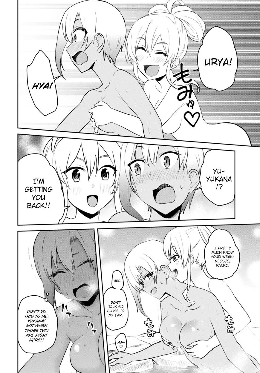 Page 10 of Chapter 45
