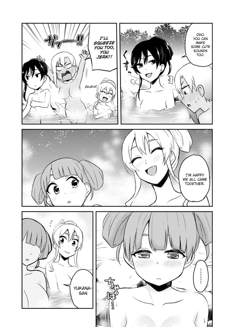 Page 11 of Chapter 45