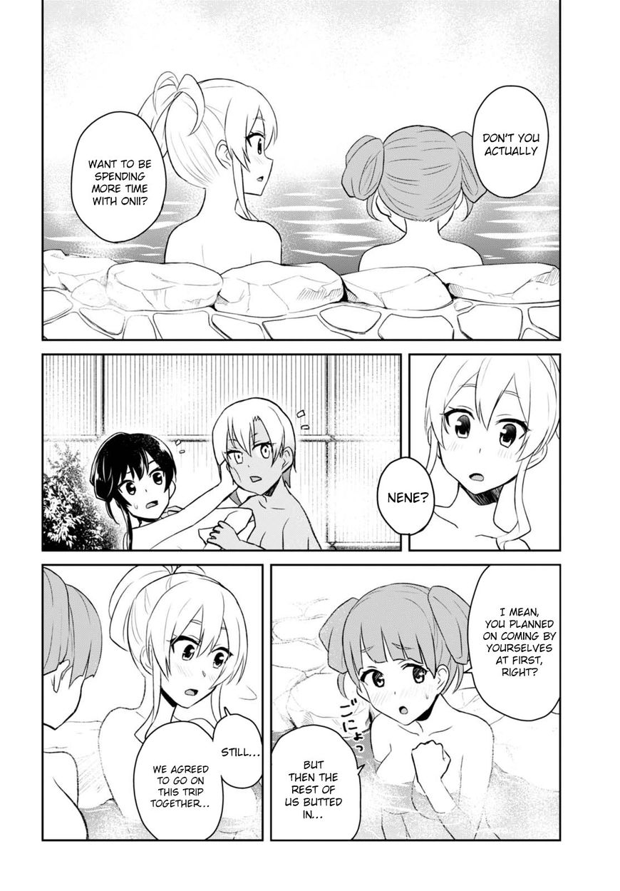 Page 12 of Chapter 45