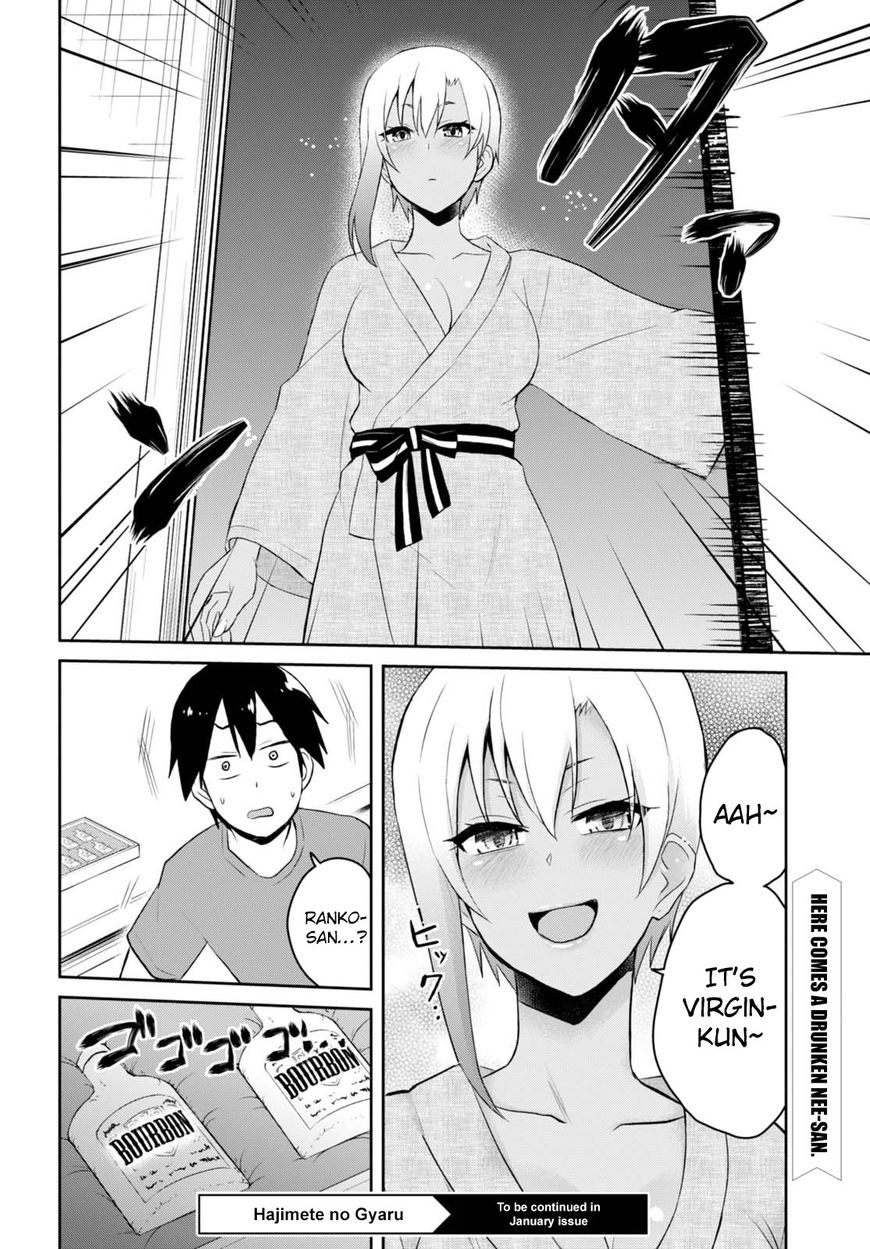 Page 18 of Chapter 45