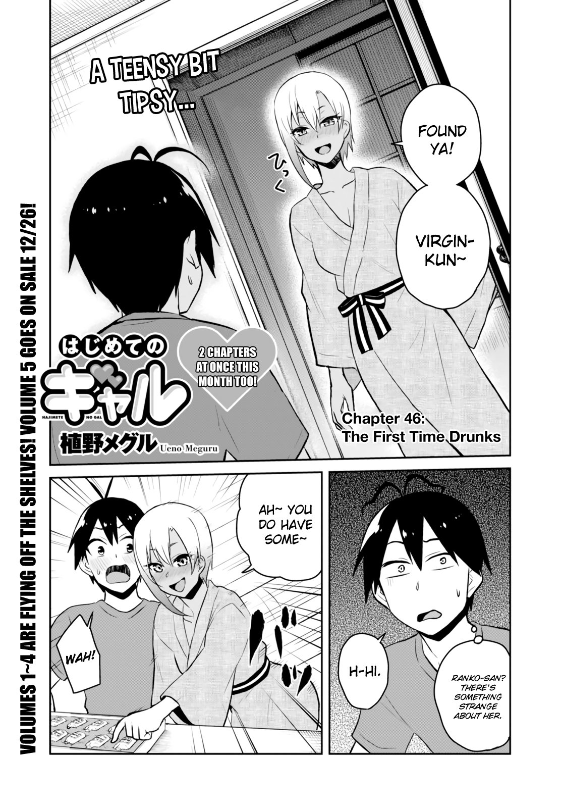 Page 3 of Chapter 46