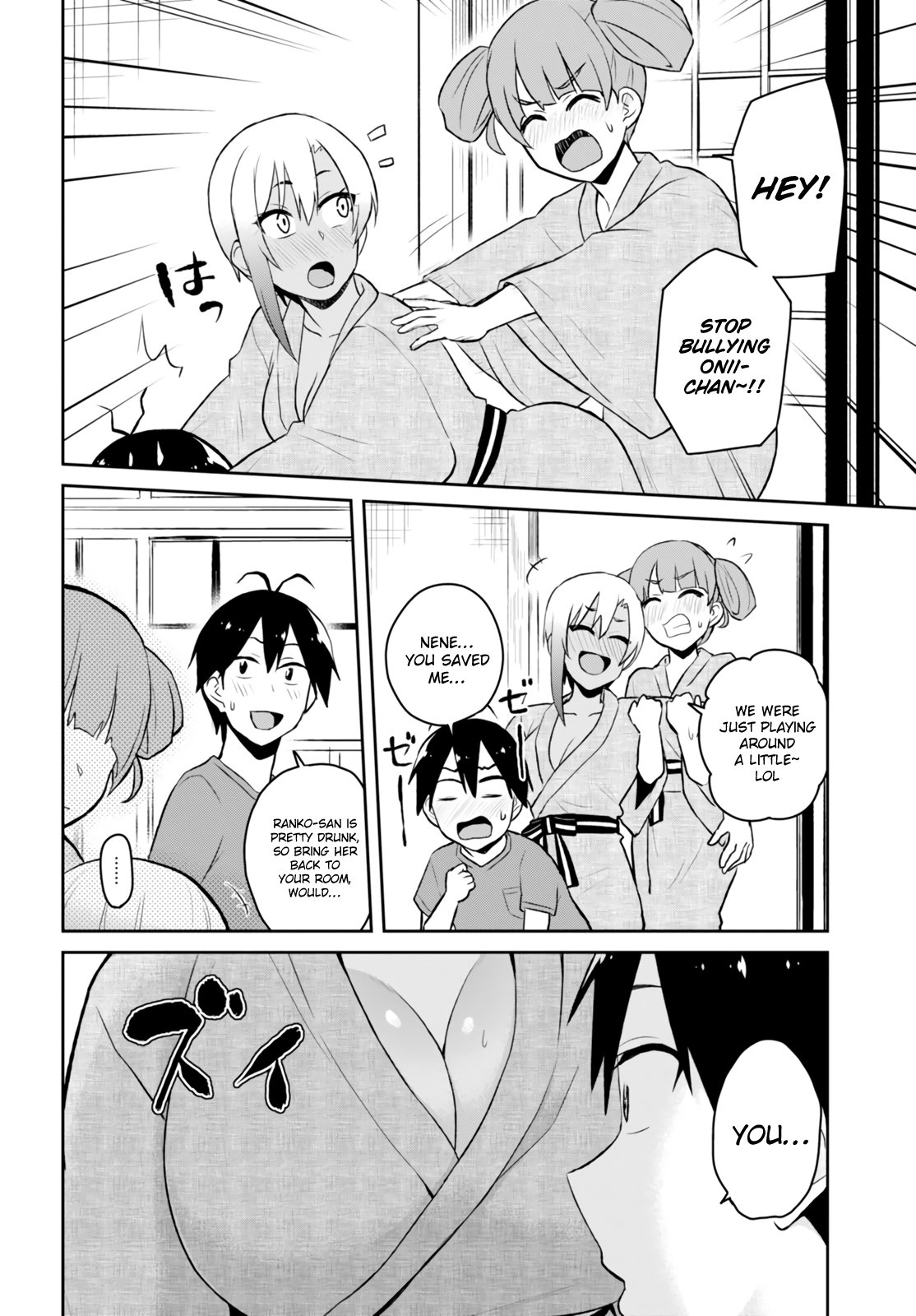 Page 8 of Chapter 46