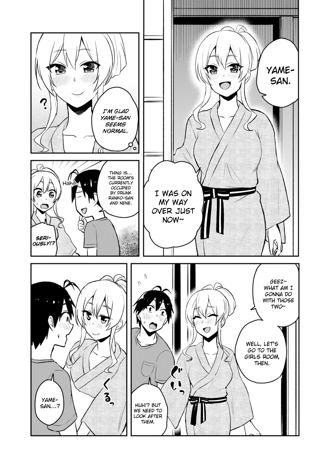 Page 17 of Chapter 46