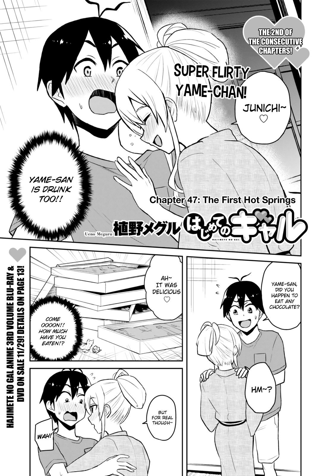 Page 2 of Chapter 47