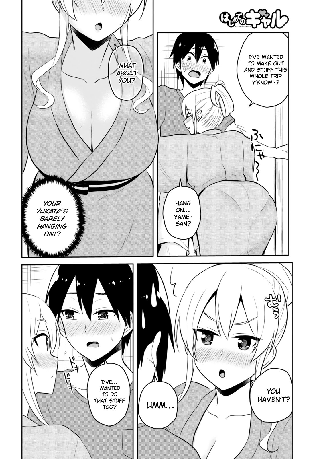 Page 3 of Chapter 47