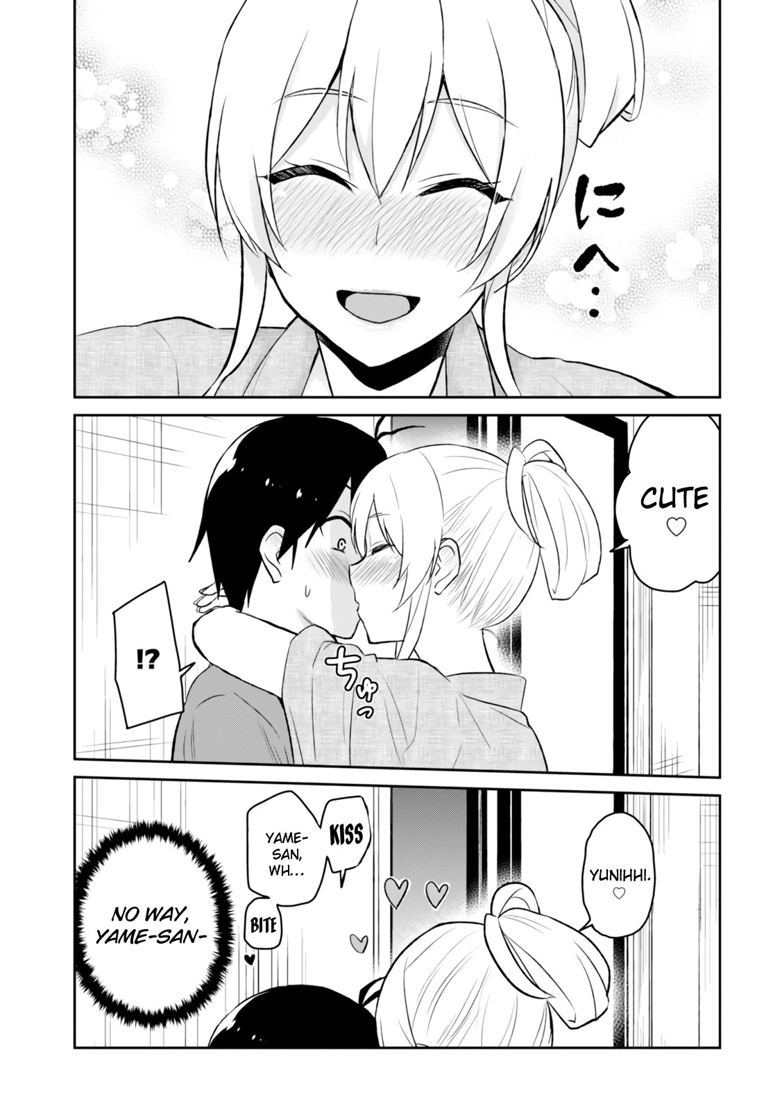 Page 4 of Chapter 47