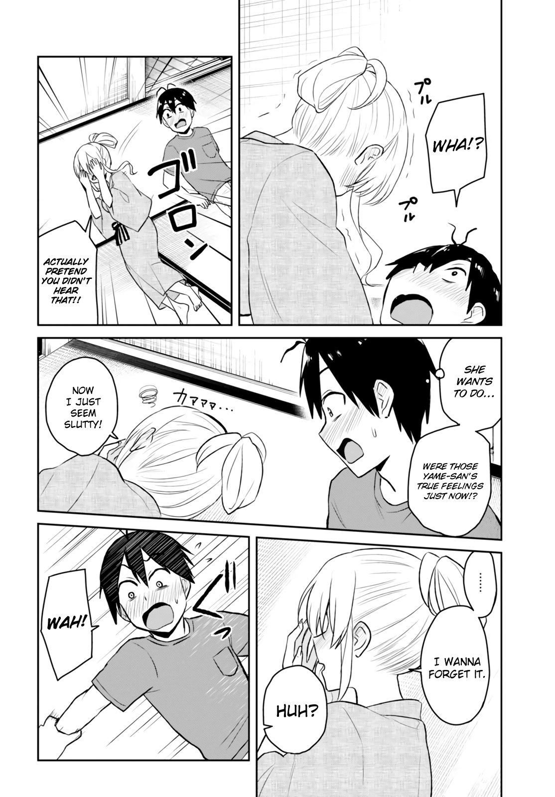 Page 7 of Chapter 47