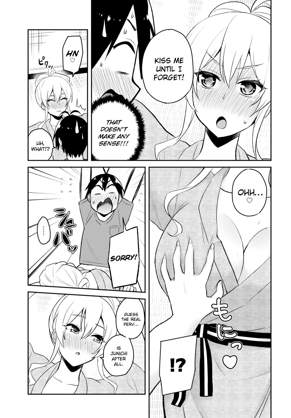 Page 8 of Chapter 47