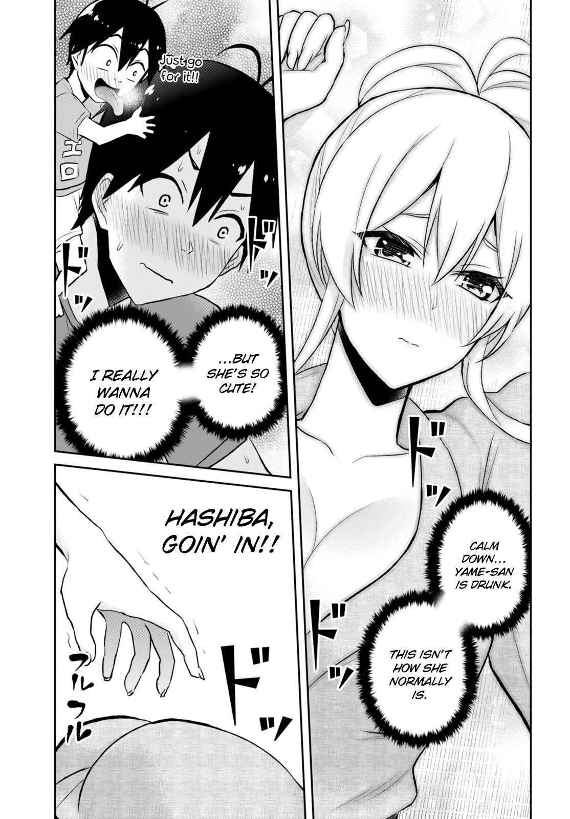 Page 10 of Chapter 47