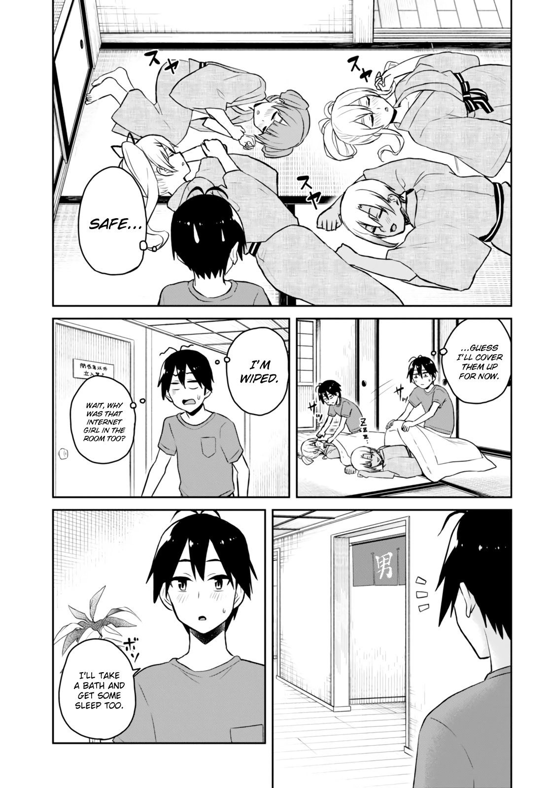 Page 12 of Chapter 47