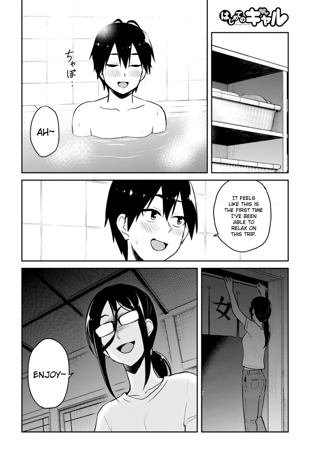 Page 13 of Chapter 47