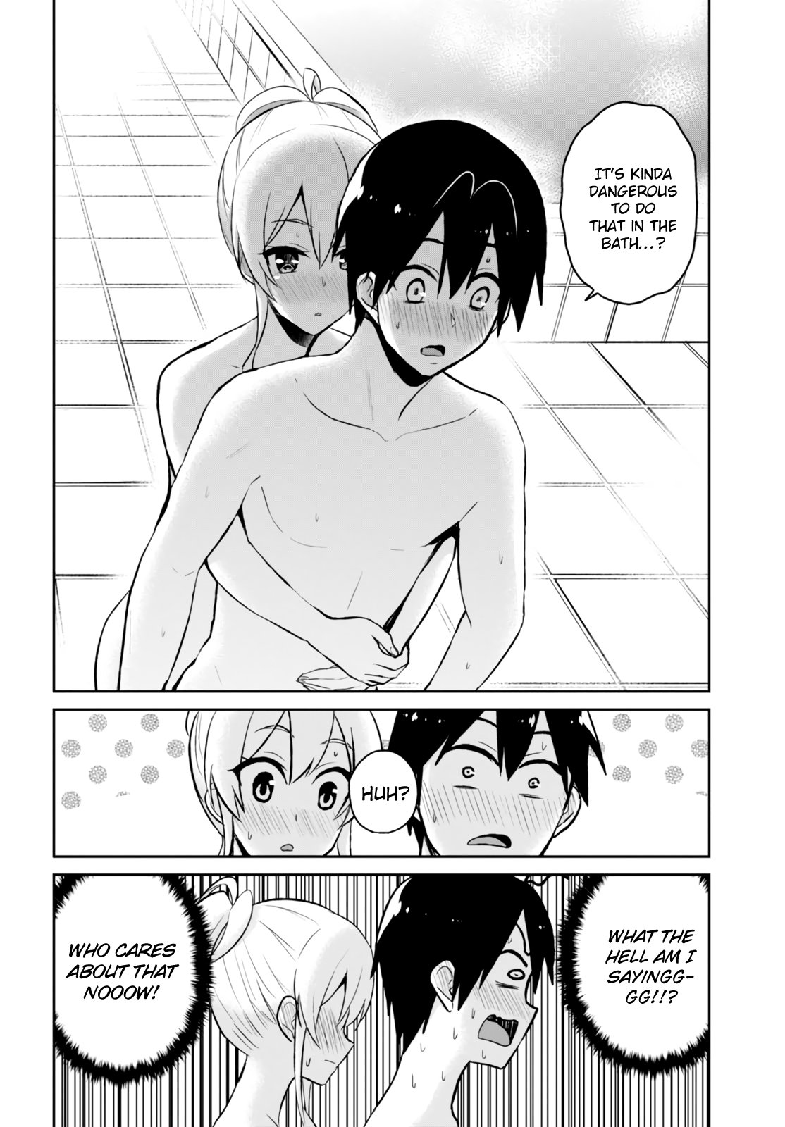 Page 9 of Chapter 48