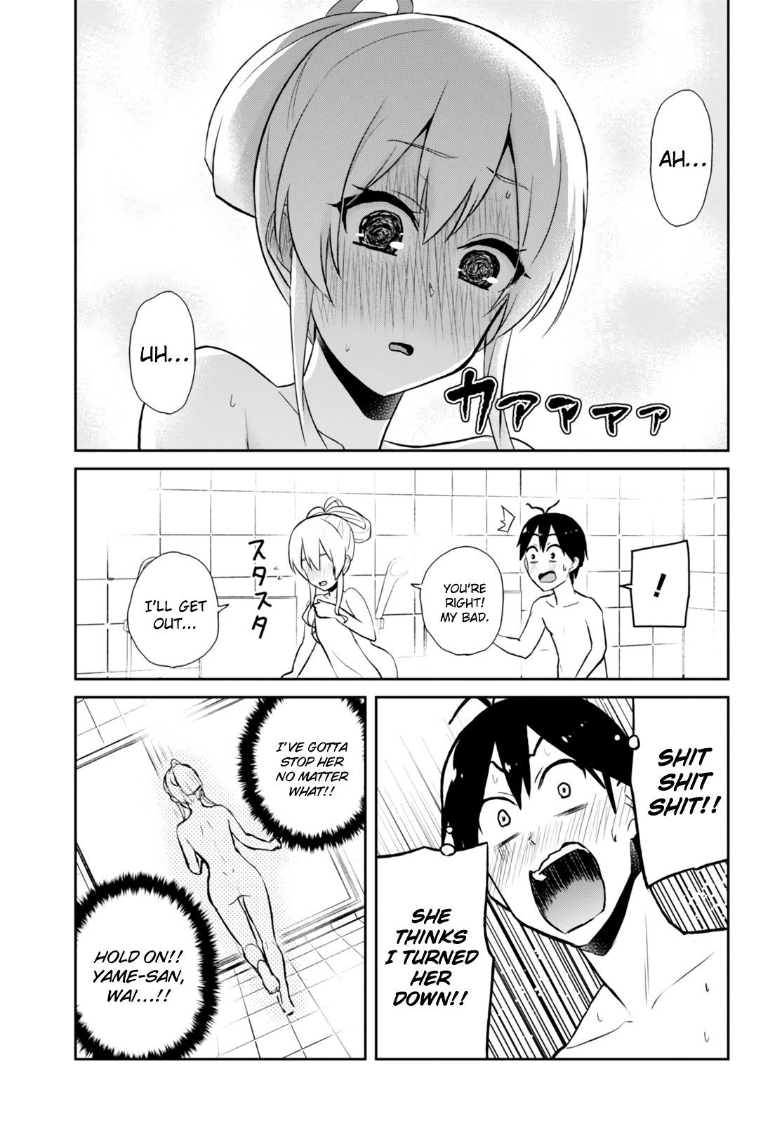 Page 10 of Chapter 48