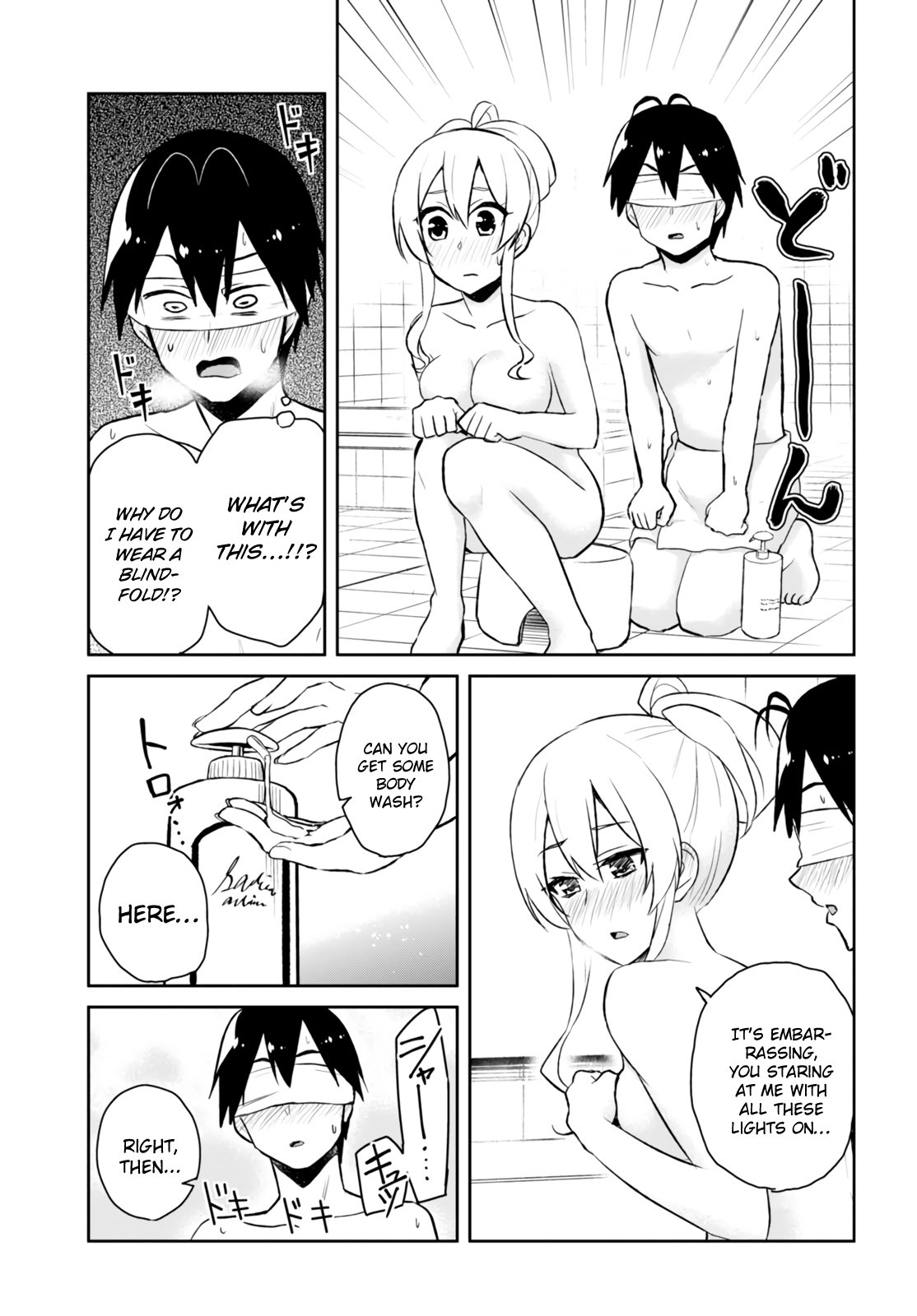 Page 12 of Chapter 48