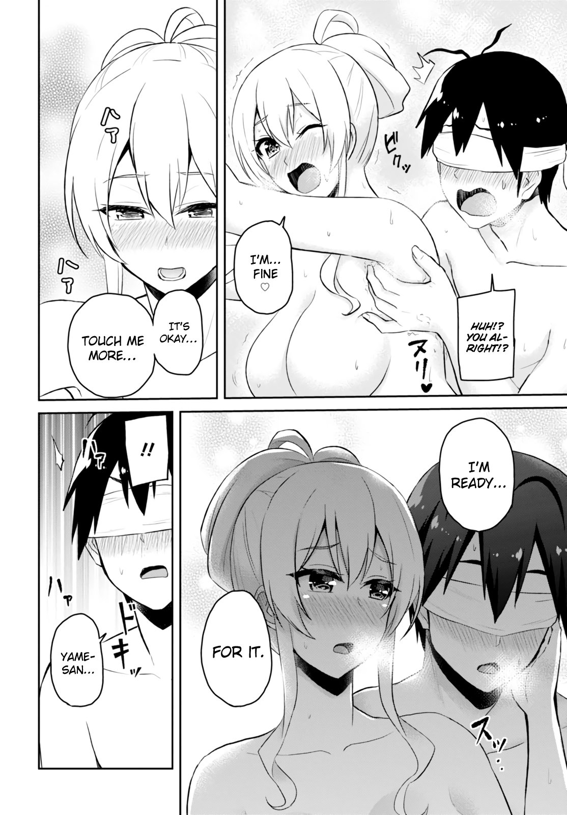 Page 15 of Chapter 48