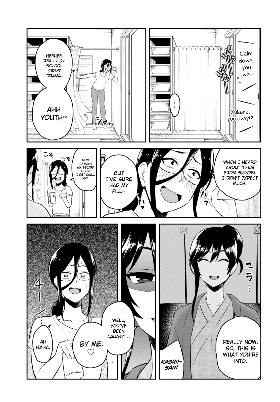 Page 18 of Chapter 48