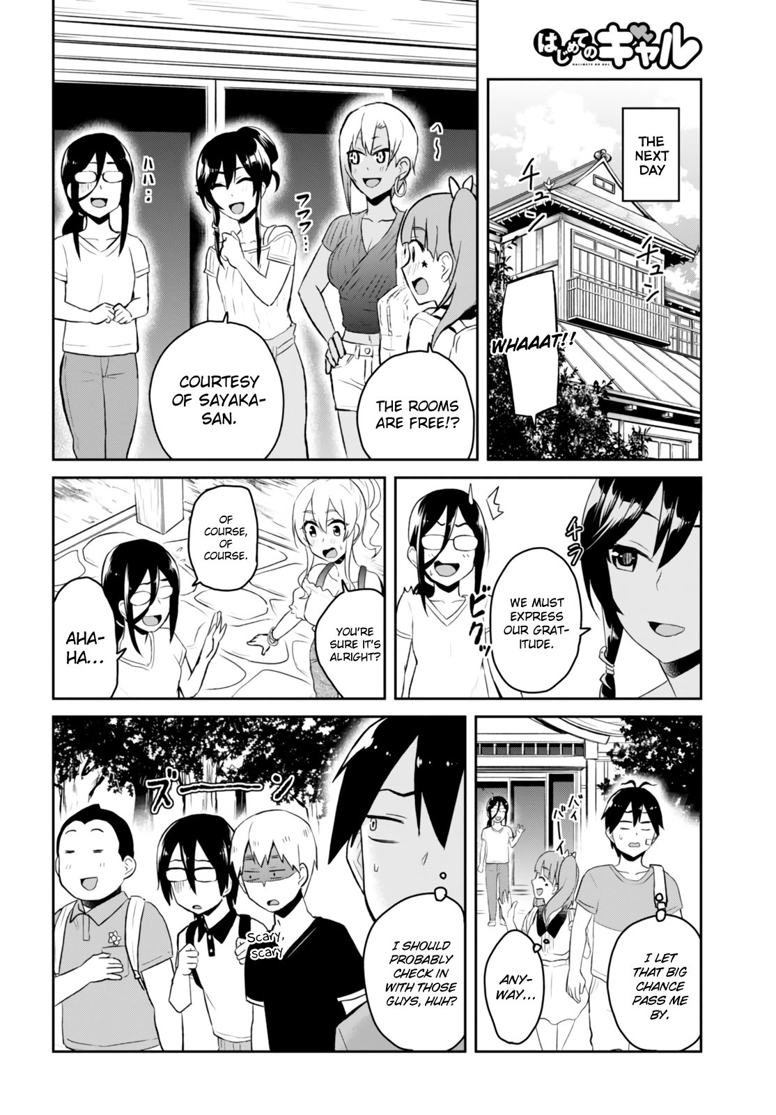 Page 19 of Chapter 48