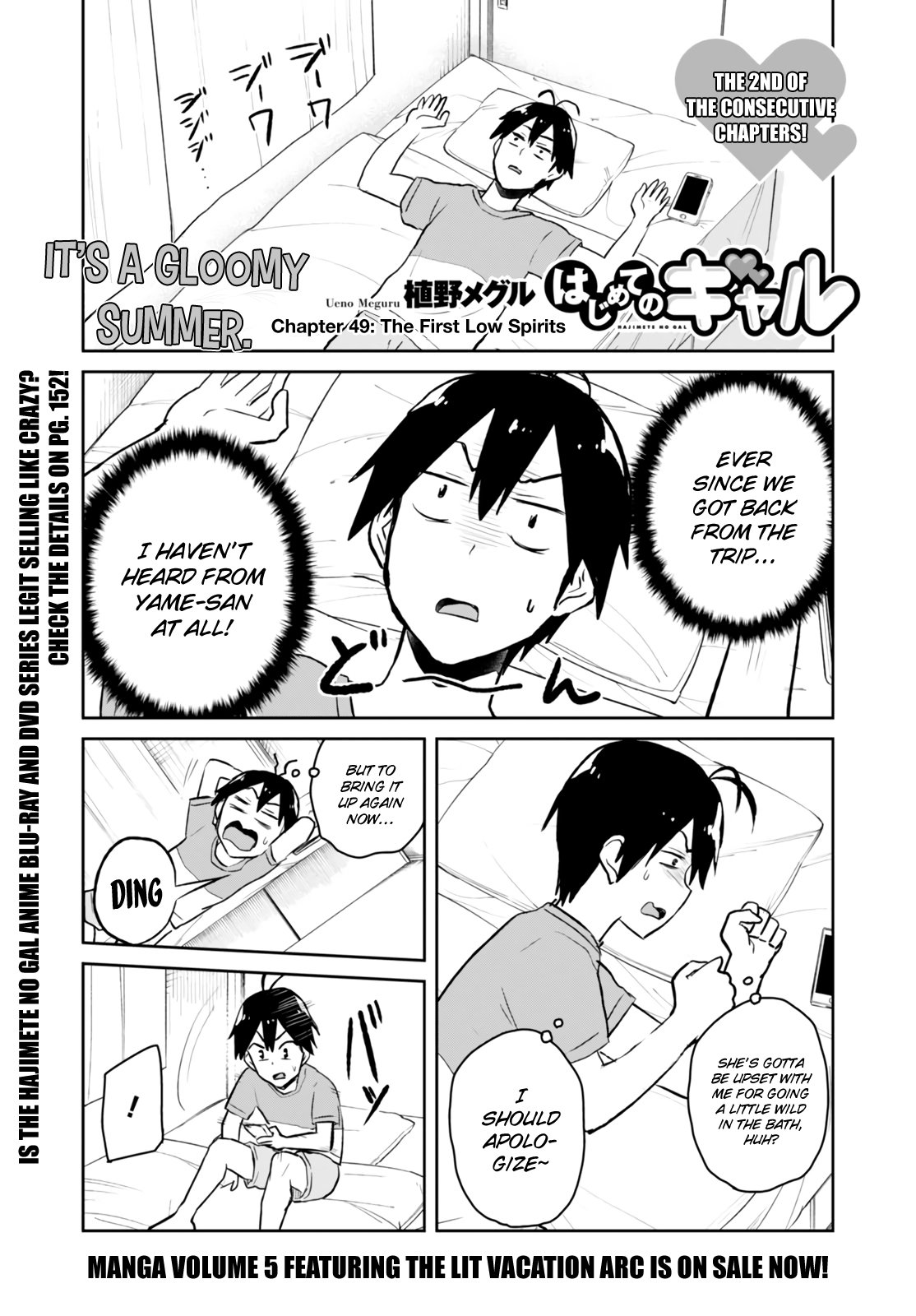 Page 2 of Chapter 49