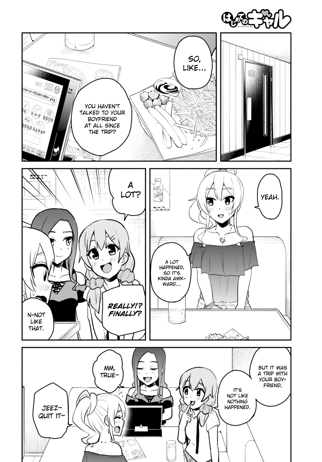 Page 5 of Chapter 49