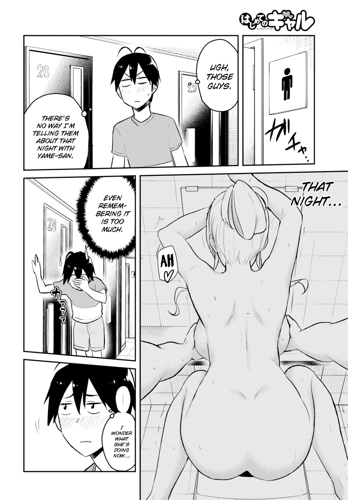 Page 7 of Chapter 49