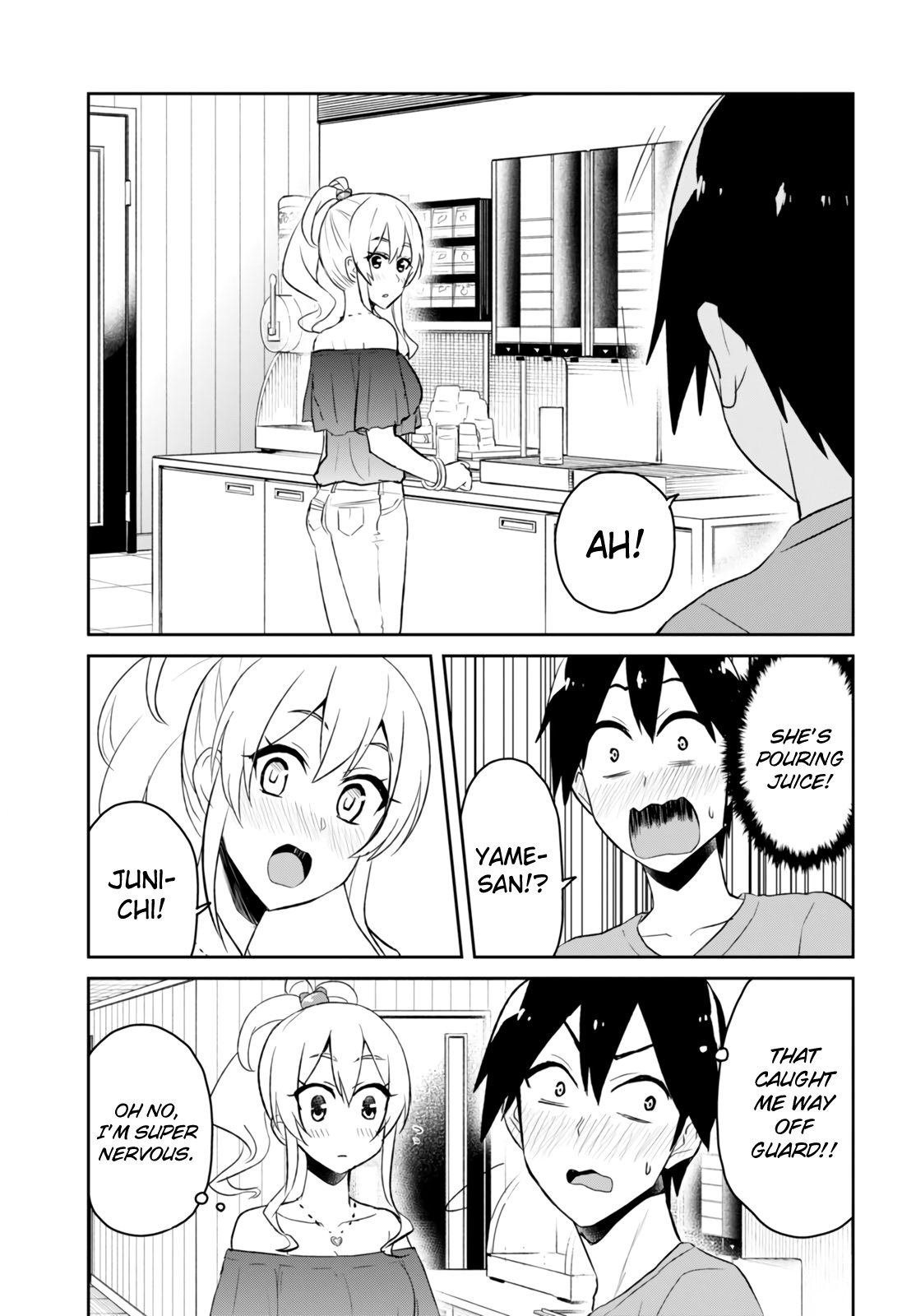 Page 8 of Chapter 49