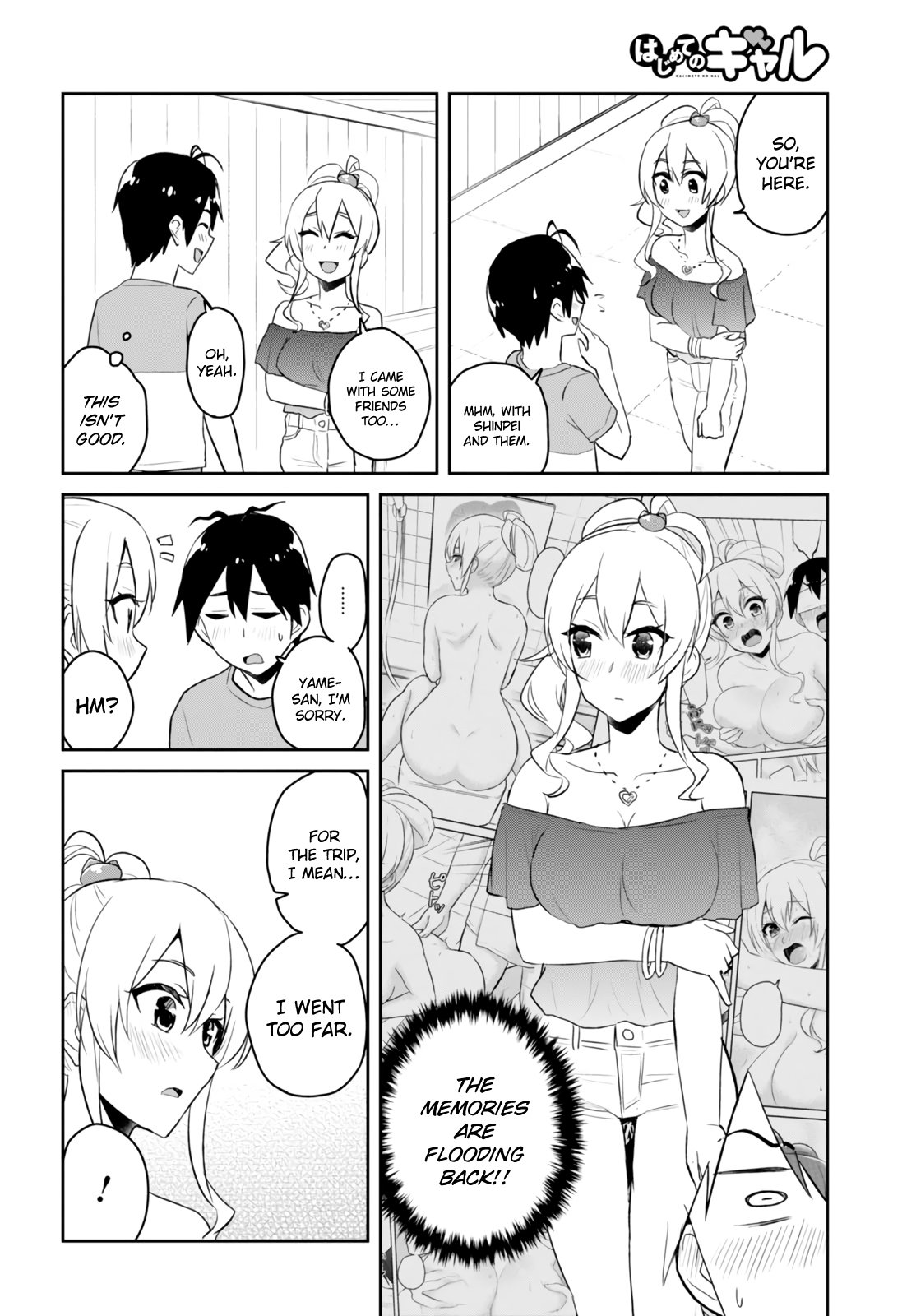 Page 9 of Chapter 49