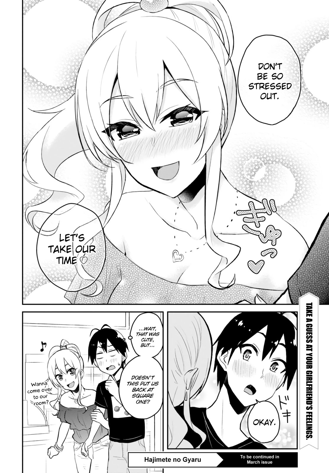 Page 11 of Chapter 49