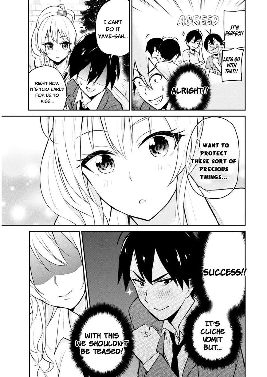 Page 3 of Chapter 5
